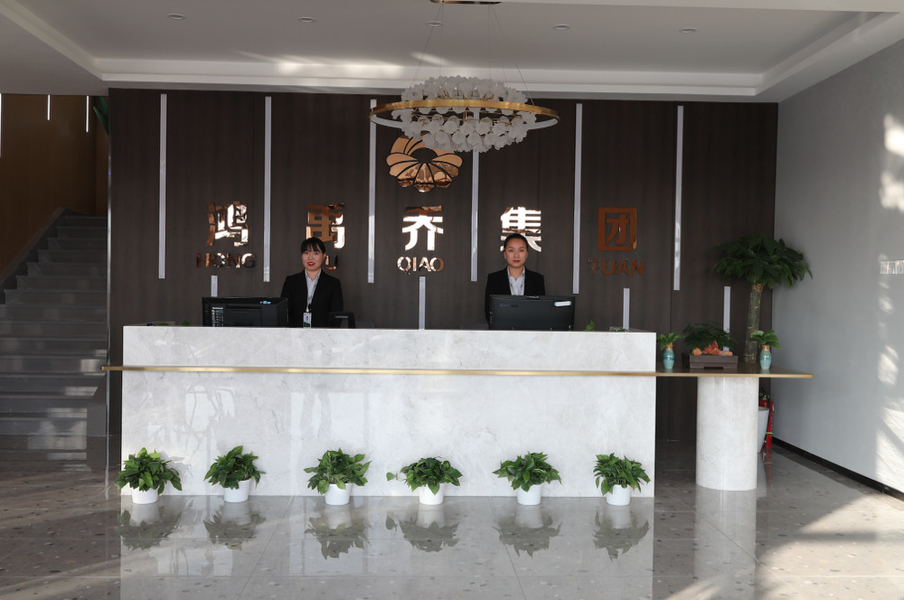 Trung Quốc Langfang Hongyuqiao Waterproof Material Co., Ltd. Hồ sơ công ty 